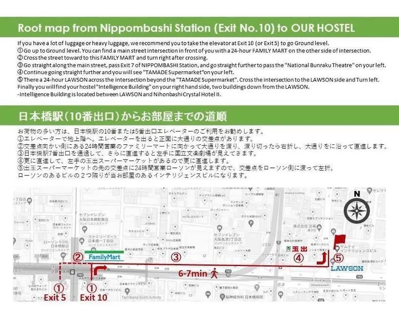 Apartment 55平方!2卧室可住7人,5分黒門市場,難波,道頓堀,心斎橋,大阪城,天王寺,Wi-Fi,新規 Japan